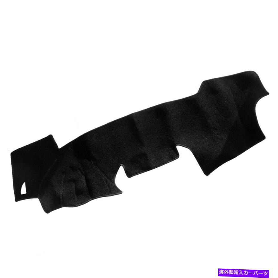 Dashboard Cover ダッシュマットダッシュマットダッシュボードカバートヨタRAV4 XA30 2006-12 / EV MK2 12-14に適しています Dashmat Dash Mat Dashboard Cover fit for Toyota RAV4 XA30 2006-12 / EV MK2 12-14【並行輸入品】