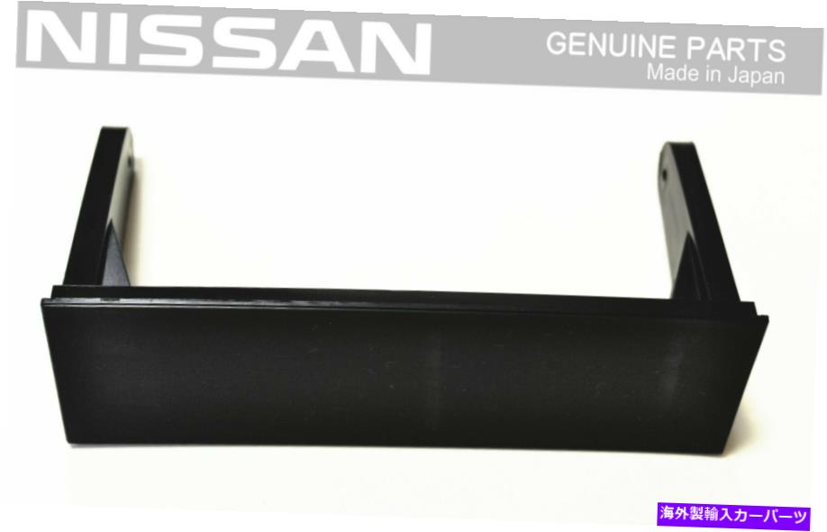 Dashboard Cover 日産本物のS13シルビアラジオステレオカバーマスクOEMダッシュボード NISSAN GENUINE S13 SILVIA Radio Stereo Cover Mask OEM Dashboard【並行輸入品】 31,889円