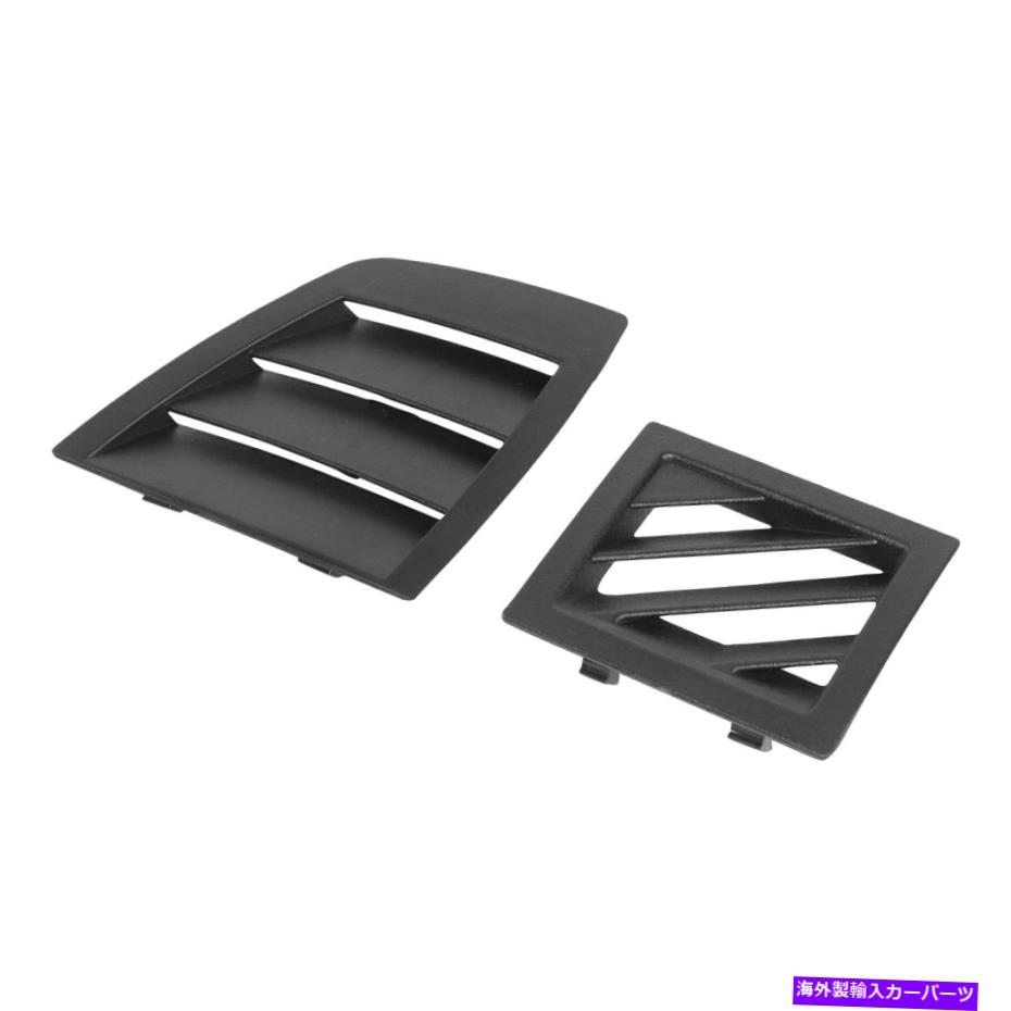 Dashboard Cover Dodge Charger 2006-2007 IDの場合は、ダッシュエアベントカバーを選択します For Dodge Charger 2006-2007 iD Select Dash Air Vent Covers【並行輸入品】