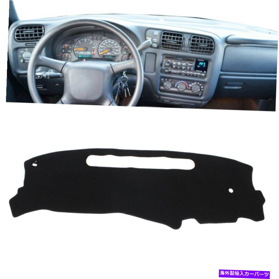 Dashboard Cover Chevy S10 1998-2004ポリエステル用のカーダッシュマットダッシュボードカバーダッシュマットブラック Car Dash Mat Dashboard Cover Dashmat Black For Chevy S10 1998-2004 Polyester【並行輸入品】