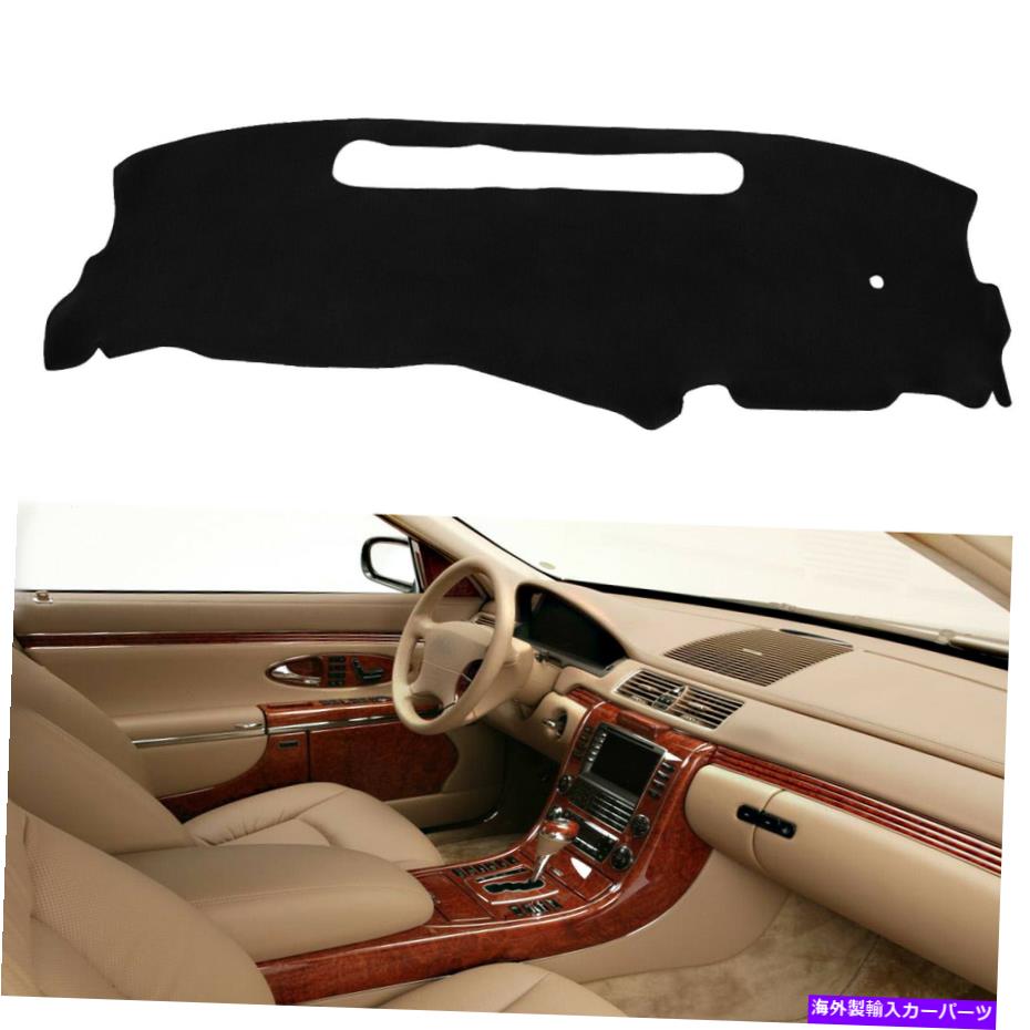 Dashboard Cover シボレーS10のブラックダッシュカバーダッシュボードマットカーペットピックアップ1998-2002 2003 2004 Black Dash Cover Dashboard Mat Carpet for Chevy S10 Pick Up 1998-2002 2003 2004【並行輸入品】