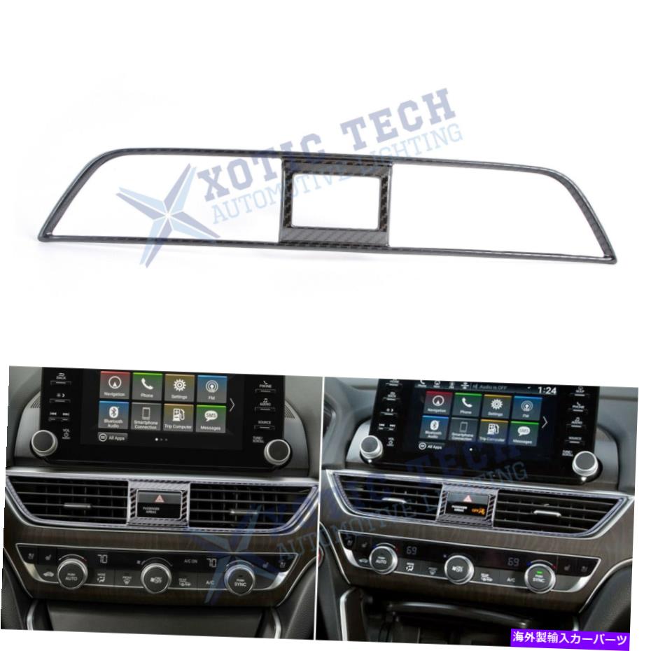 Dashboard Cover カーボンファイバーテクスチャダッシュボードACエアアウトレットカバートリムホンダアコード18-22 Carbon Fiber Texture Dashboard AC Air Outlet Cover Trim For Honda Accord 18-22【並行輸入品】