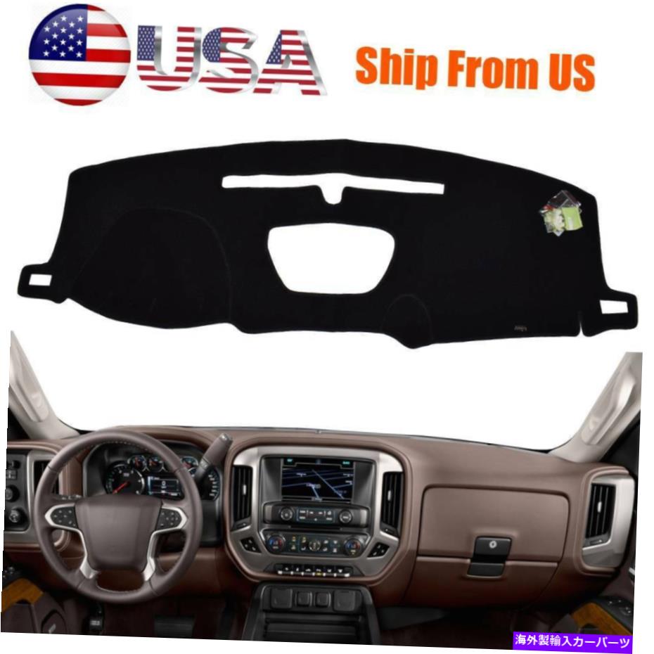 Dashboard Cover シボレーシルバードのダッシュマットダッシュマットダッシュボードカバー1500車のインテリアパッド DashMat Dash Mat Dashboard Cover For Chevrolet Silverado 1500 Car Interior Pad【並行輸入品】