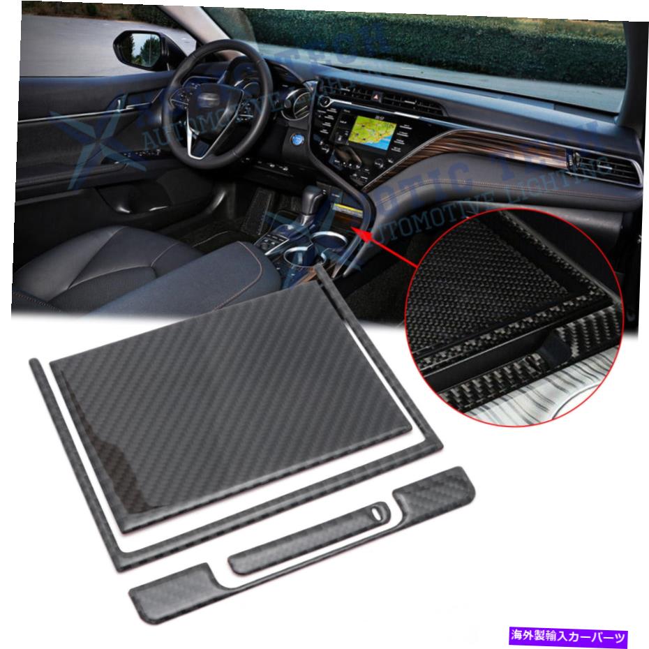 Dashboard Cover トヨタカムリ2018-2022のカーボンファイバーセンターコンソールストレージボックスカバートリム Carbon Fiber Center Console Storage Box Cover Trims For Toyota Camry 2018-2022【並行輸入品】