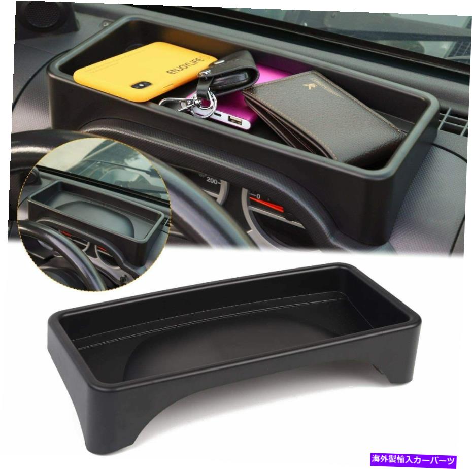 Dashboard Cover インナーダッシュボードストレージトレイボックスジープラングラーJK JKU 07-10のトリムケースカバー Inner Dashboard Storage Tray Box Trim Case Cover for Jeep Wrangler JK JKU 07-10【並行輸入品】