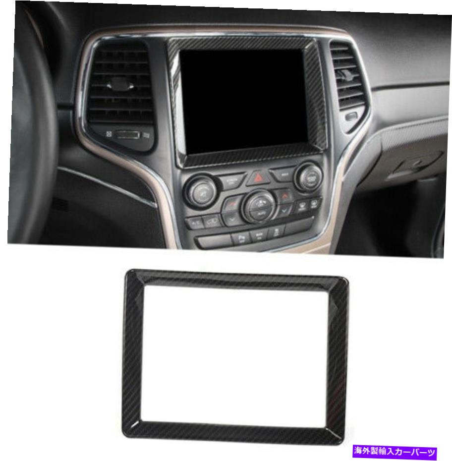 Dashboard Cover Jeep Grand Cherokee 2011-20のカーボンファイバーナビゲーションスクリーン装飾フレームトリム Carbon Fiber Navigation Screen Decor Frame Trim For Jeep Grand Cherokee 2011-20【並行輸入品】