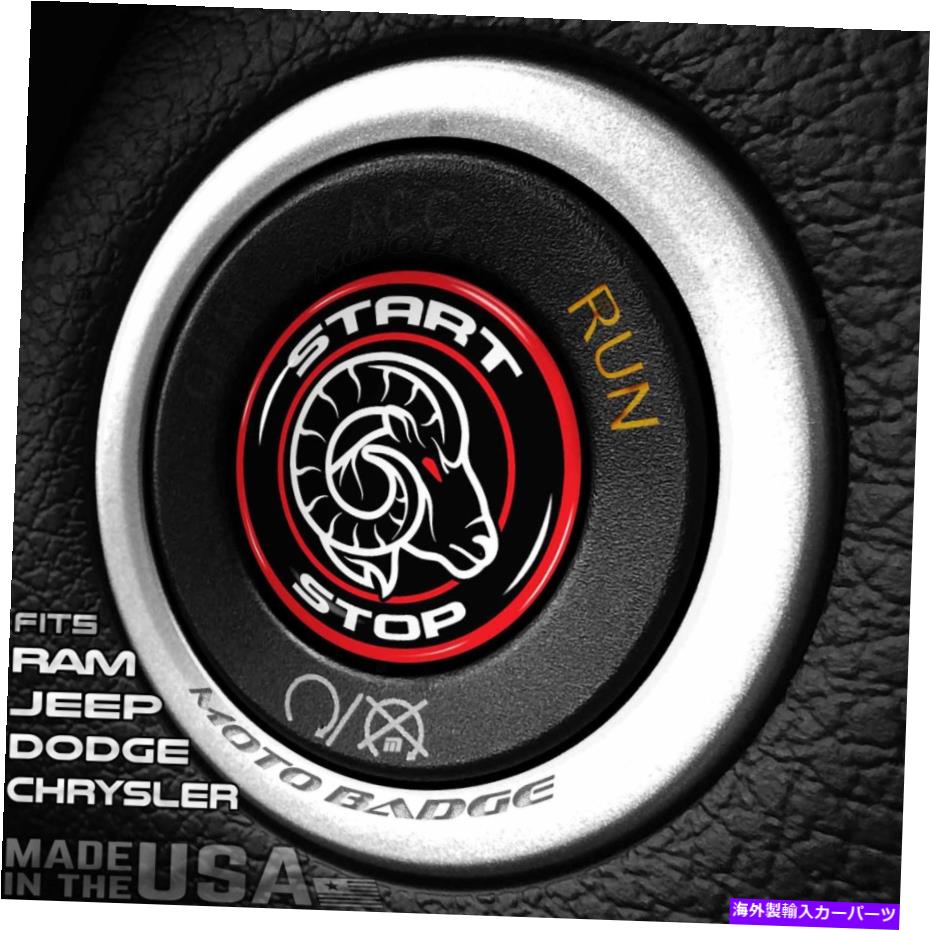 Dashboard Cover スタートボタンカバーフィットラムトラック1500 2500 3500反乱軍カミンズロングホーンリミテッド Start Button Cover Fits RAM Truck 1500 2500 3500 Rebel Cummins Longhorn Limited【並行輸入品】