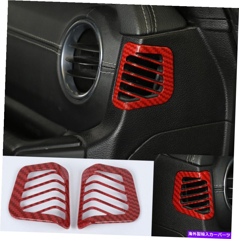 Dashboard Cover レッドカーボンABSダッシュボードサイドベントアウトレットトリムジープラングラーJL JT 2018+に適しています Red Carbon ABS Dashboard Side Vent Outlet Trim Fit For Jeep Wrangler JL JT 2018+【並行輸入品】 31,889円