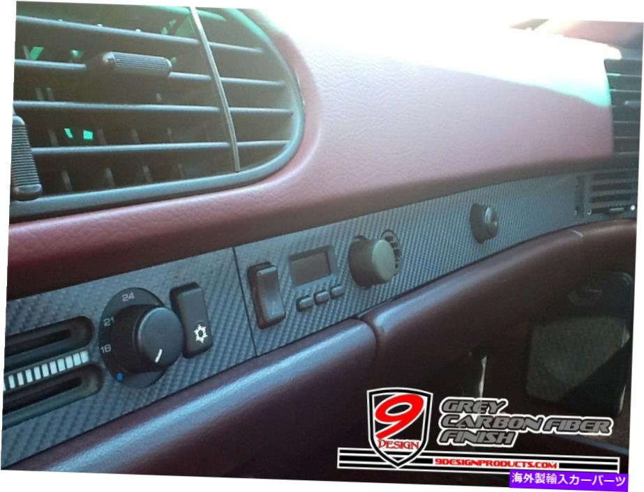 Dashboard Cover 9デザインブランドカーボンファイバー仕上げダッシュストリップカバー：ポルシェ944 968に適合 9 Design Brand Carbon Fiber Finish Dash Strip Cover : fits Porsche 944 968【並行輸入品】
