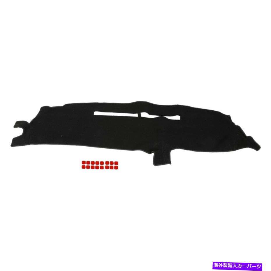 Dashboard Cover 1997-1998のダッシュマットダッシュマットダッシュボードカバーChevy Silverado C1500 C2500 C3500 Dashmat Dash Mat Dashboard Cover For 1997-1998 Chevy Silverado C1500 C2500 C3500【並行輸入品】