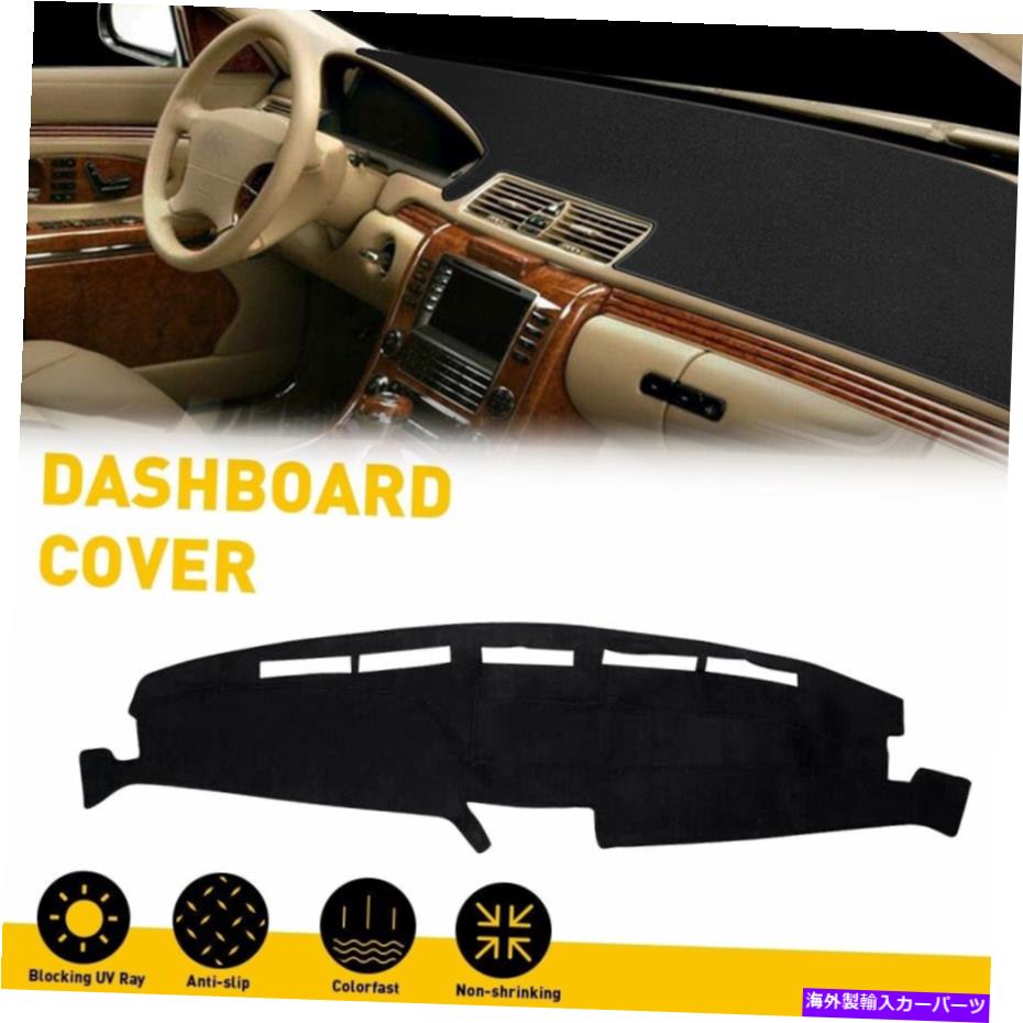 Dashboard Cover FORD F150 F250 F350 1992-1996 1995ダッシュカバーマットダッシュボードパッド /ブラックAHU Fits Ford F150 F250 F350 1992-1996 1995 Dash Cover Mat Dashboard Pad / Black AHU【並行輸入品】 31,889円