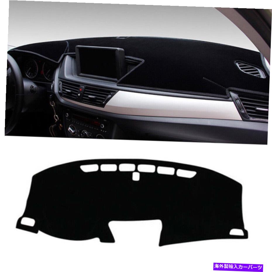 Dashboard Cover ダッシュボードダッシュマットダッシュマットサンカバーパッドホンダCR-V 2012 2013 2014 2015 2016 Dashboard Dash Mat DashMat Sun Cover Pad for Honda CR-V 2012 2013 2014 2015 2016【並行輸入品】