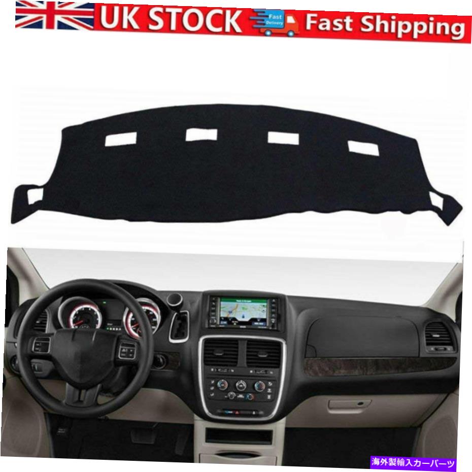 Dashboard Cover ダッシュボードカバーパッドシェーディングパッド2002-2008ダッジラム1500 2500 3500ブラック Dashboard Cover Pad Shading Pad For 2002-2008 DODGE RAM 1500 2500 3500 Black【並行輸入品】