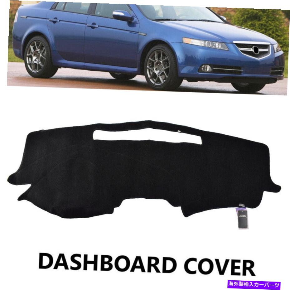 Dashboard Cover 2004年から2008年のAcura Tl Dash Cover Mat Dashboard Pad / Sun Blind Anti Glareに適合 Fits FOR 2004-2008 ACURA TL DASH COVER MAT DASHBOARD PAD / SUN BLIND ANTI GLARE【並行輸入品】