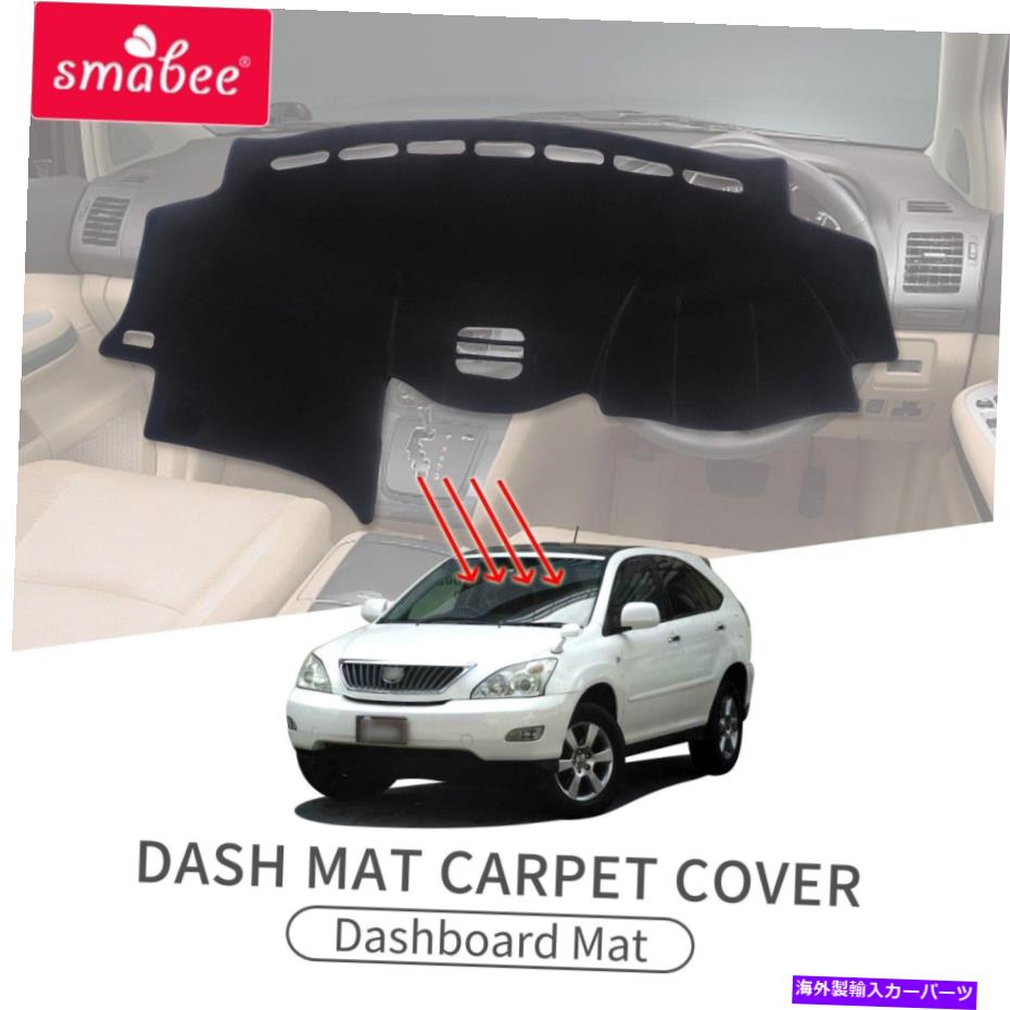 Dashboard Cover トヨタハリエ30シリーズ2003?2013ダッシュボードパッドカバーRHDのダッシュマットダッシュマット Dash Mat Dashmat for Toyota Harrier 30 series 2003 ~2013 Dashboard Pad Cover RHD【並行輸入品】