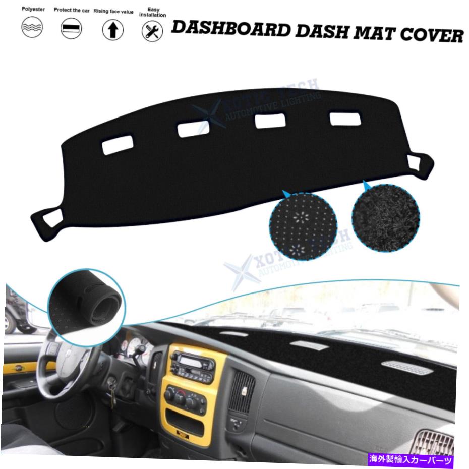 Dashboard Cover Fit 2002 2003-2005 Dodge Ram Dashboard Caver Cover Anti-Sun Carpet Pad Non-Slip Bottom Fit 2002 2003-2005 Dodge Ram Dashboard Cover Anti-Sun Carpet Pad NON-SLIP Bottom【並行輸入品】