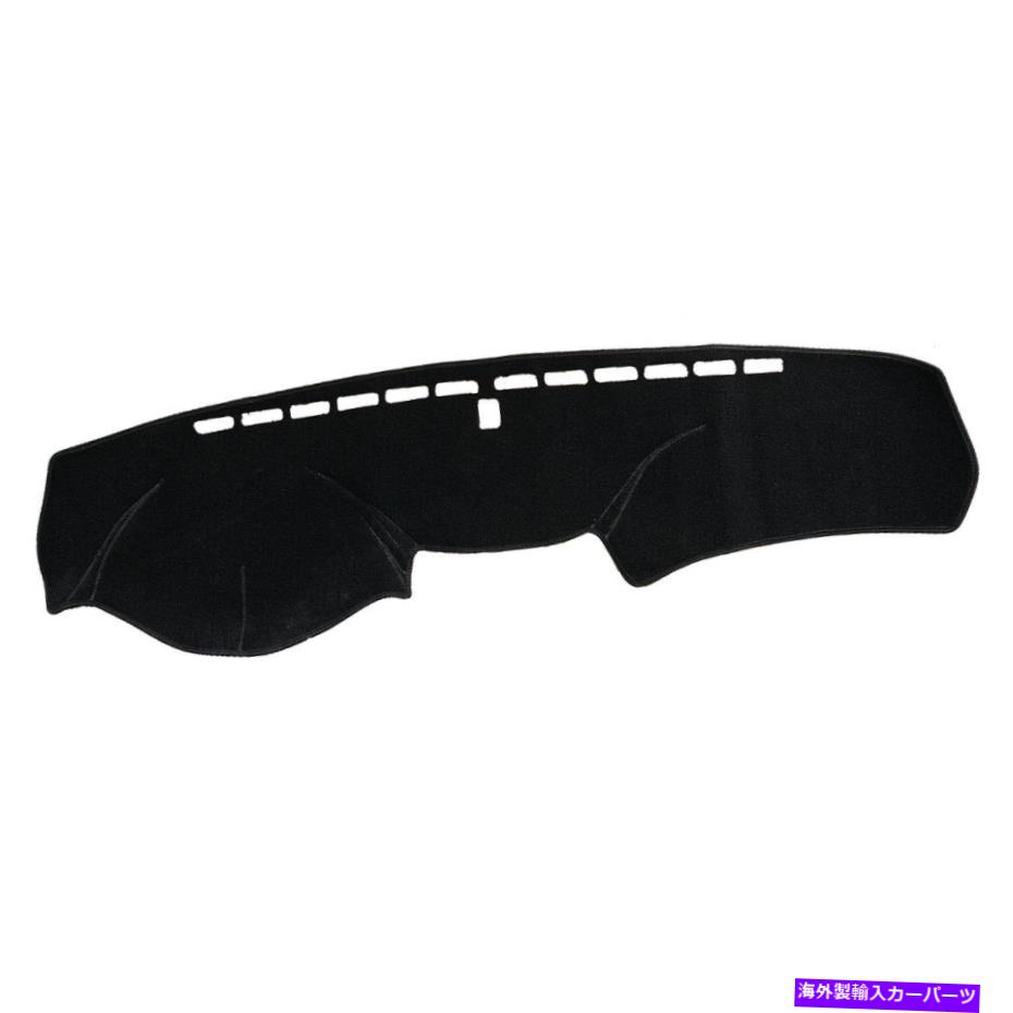 Dashboard Cover ダッシュボードカバーダッシュマットパッドプロテクターは、ホンダアコード2008-2012に適しています Dashboard Cover Dash Mat Pad Protector Fit For Honda Accord 2008-2012【並行輸入品】 31,889円