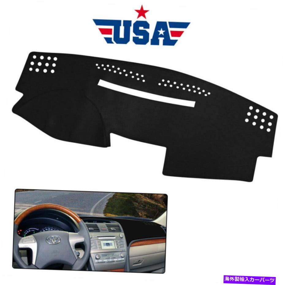Dashboard Cover サンシェードパッドダッシュボードカバートヨタカムリレダン用マット人工革 Sun Shade Pad Dashboard Cover Mat Artificial Leather For Toyota Camry LE Sedan【並行輸入品】