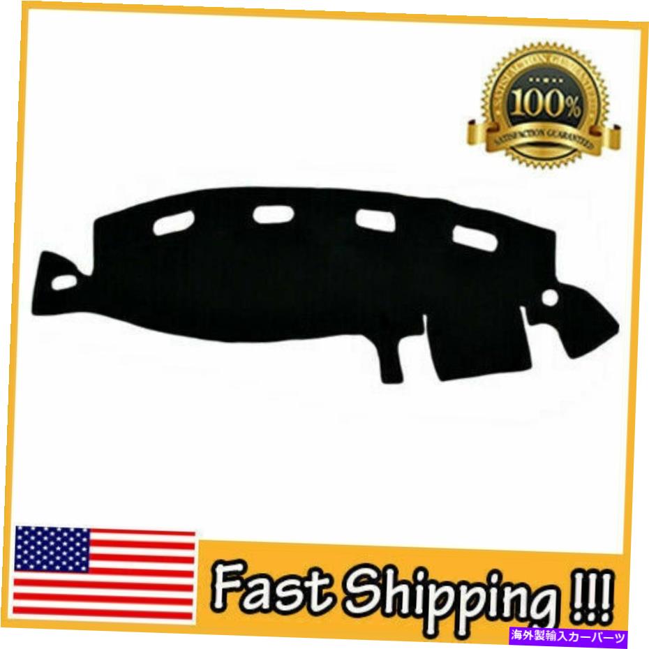 Dashboard Cover ダッジラム用の黒いダッシュマットダッシュボードダッシュカバーパッド1500 2500 3500 1998-2001 Black Dashmat Dashboard Dash Cover Pad For Dodge Ram 1500 2500 3500 1998-2001【並行輸入品】