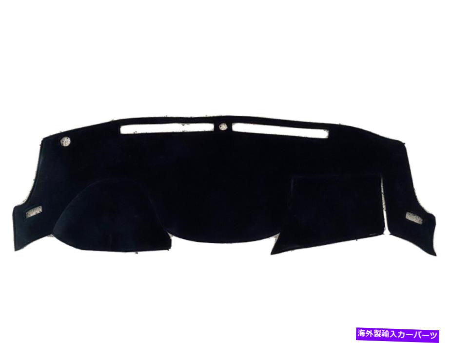 Dashboard Cover 車のダッシュボードダッシュマットカバー日産2017-2021不正スポーツ用サンバイザーパッド Car Dashboard Dash Mat Cover Sun Visor Pad for Nissan 2017-2021 Rogue Sport【並行輸入品】