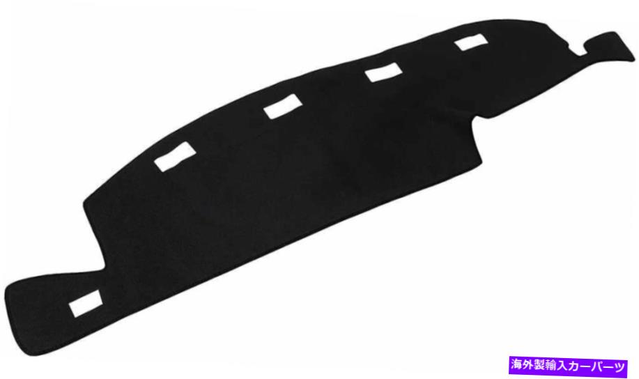 Dashboard Cover ダッシュボードカーペットダッシュカバーマット94-97ダッジラム1500 2500 3500ダッシュマットブラック Dashboard Carpet Dash Cover Mat For 94-97 Dodge Ram 1500 2500 3500 Dashmat Black【並行輸入品】