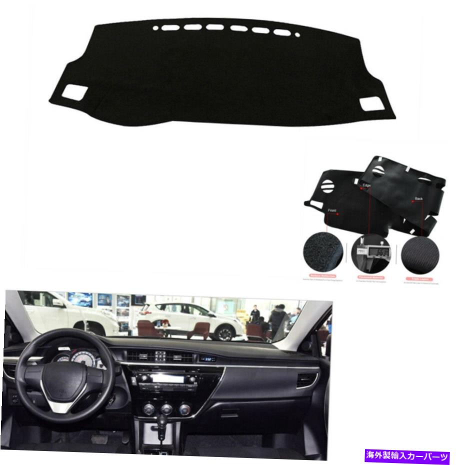 Dashboard Cover 1PCブラックダッシュボードカバートヨタヤリスハッチバック2014-2017 LHDのパッドダッシュマット 1pc Black Dashboard Cover Pad Dashmat For Toyota Yaris Hatchback 2014-2017 LHD【並行輸入品】