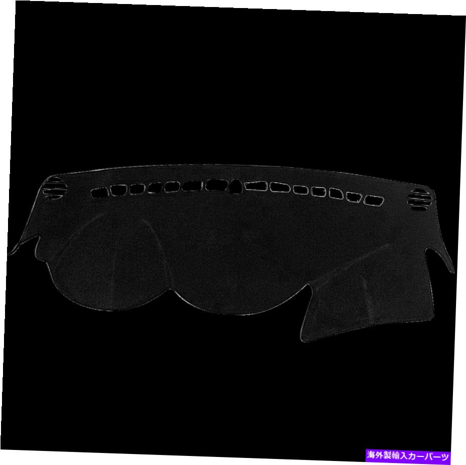 Dashboard Cover ダッシュサンカバーダッシュボードダッシュマットマットカーペットパッド2011-2014ヒュンダイソナタUS Dash Sun Cover Dashboard Dashmat Mat Carpet Pad for 2011-2014 Hyundai Sonata US【並行輸入品】