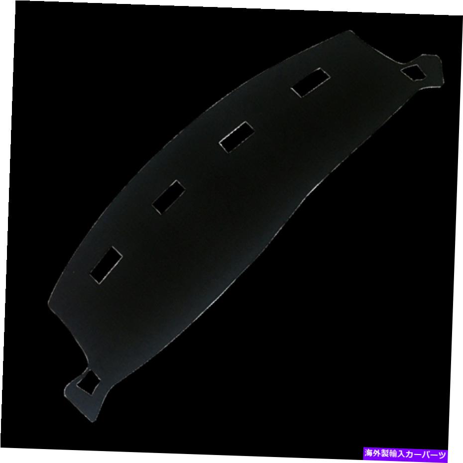 Dashboard Cover Dodge Ram 1500 2500 3500 2002-2008ダッシュカバーサンカバーパッドダッシュマットにフィット Fits for Dodge Ram 1500 2500 3500 2002-2008 Dash Covers Sun Cover Pad Dash Mat【並行輸入品】