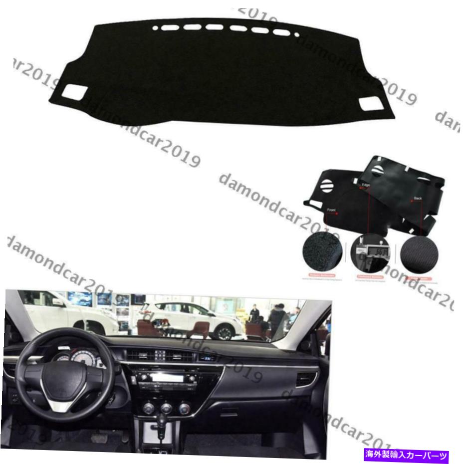 Dashboard Cover トヨタヤリスハッチバックのダッシュボードカバーパッド2014-2017左ドライブカーDNN Dashboard Cover Pad For Toyota Yaris Hatchback 2014-2017 Left Drive Car DNN【並行輸入品】