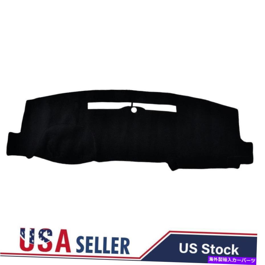 Dashboard Cover 2014-2018シボレーシルバラード1500 2500 3500ダッシュカバーマットダッシュボードブラック For 2014-2018 Chevrolet Silverado 1500 2500 3500 Dash Cover Mat Dashboard Black【並行輸入品】
