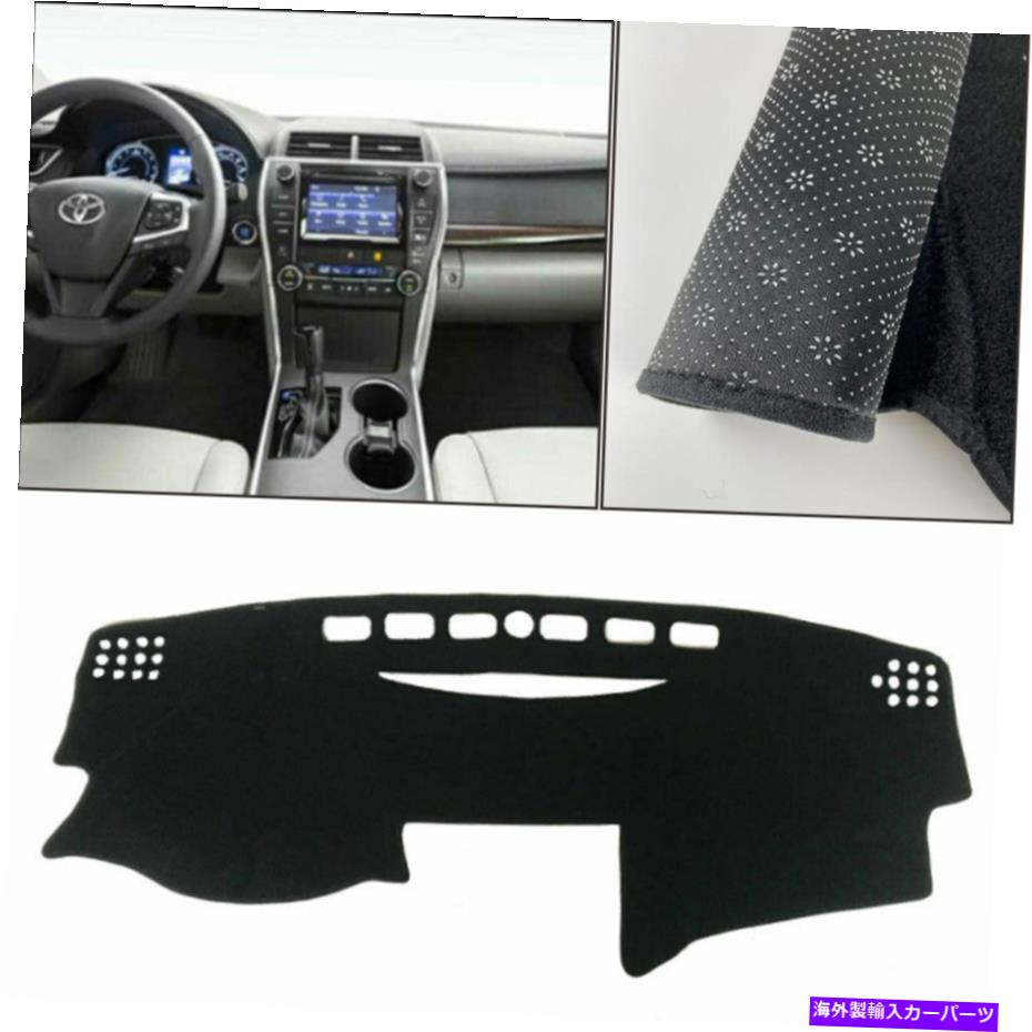 Dashboard Cover ダッシュボードカバートヨタカムリのためのブラックダッシュマットシェード保護パッド2007-2011 Dashboard Cover black Dash Mat Shade Protective Pad For Toyota Camry 2007-2011【並行輸入品】