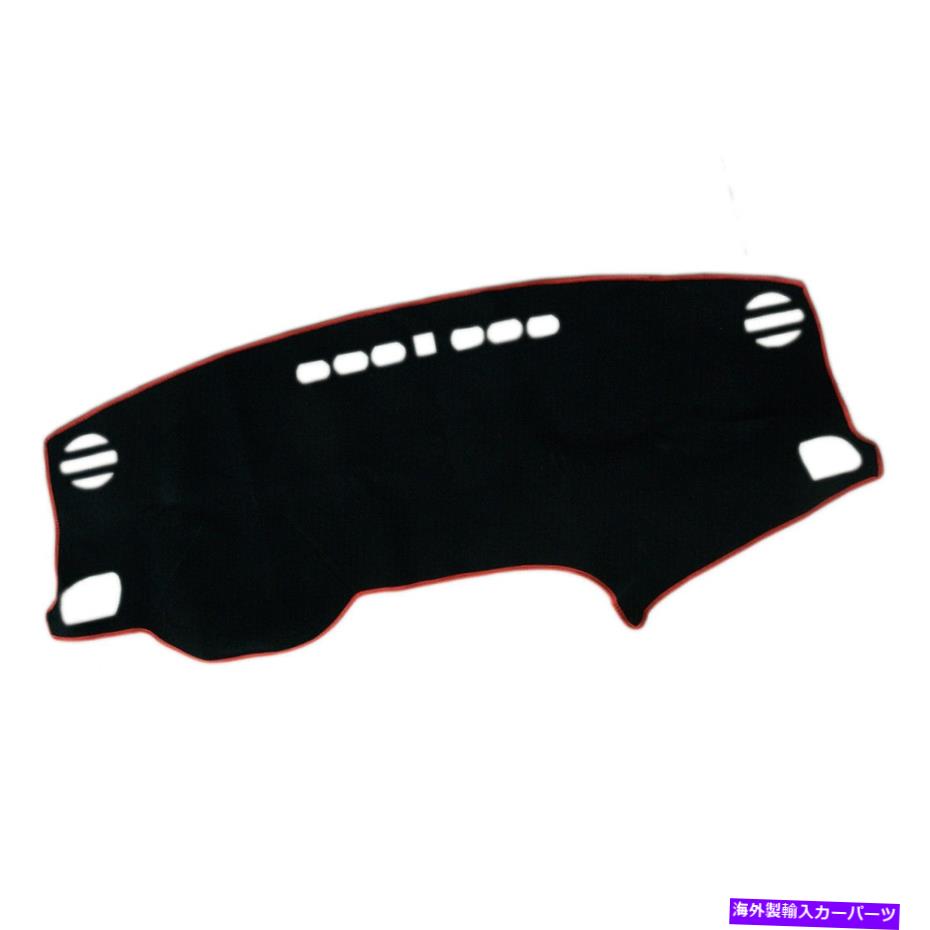 Dashboard Cover ダッシュボードカバーダッシュマットフィットヒュンダイソナタ2015 2016 2017 2018 Dashboard Cover Dash Mat Fit For Hyundai Sonata 2015 2016 2017 2018【並行輸入品】