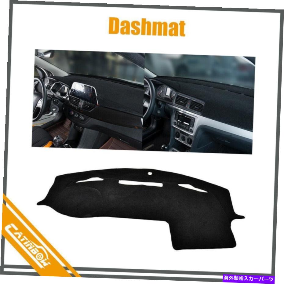 Dashboard Cover ダッシュマットダッシュマットダッシュボードサンカバーパッド11-16ダッジRAM1500 2500 3500 Dashmat Dash Mat Dashboard Sun Cover Pad For 11-16 Dodge Ram1500 2500 3500【並行輸入品】 31,889円