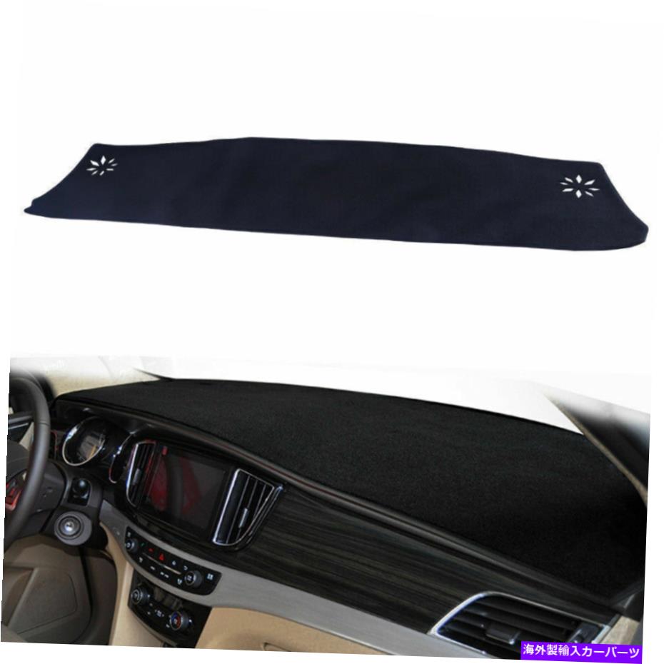 Dashboard Cover テスラモデル3 2017-2019 2018のインテリアダッシュボードカバーパッドキット左ドライブカー Interior Dashboard Cover Pad Kit For Tesla MODEL 3 2017-2019 2018 Left Drive Car【並行輸入品】