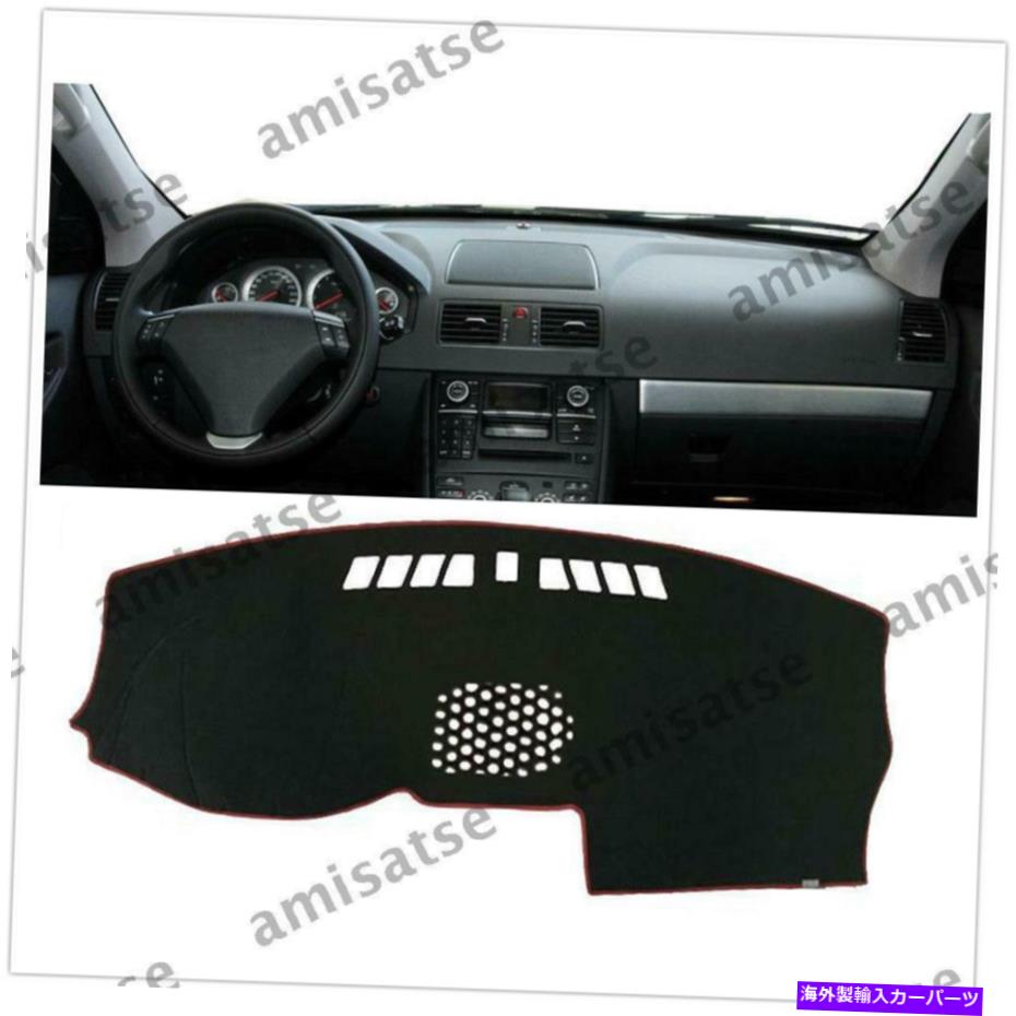 Dashboard Cover ボルボXC90 2004-2013 AM用の車のダッシュボードカバーダッシュマット Car Dashboard Cover Dash Mat For Volvo XC90 2004-2013 AM【並行輸入品】