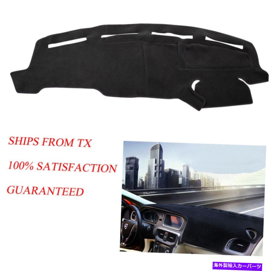 Dashboard Cover Ford F250 F350 F450 1999-2004トラックブラック用ダッシュカバーマットダッシュボードカバー Dash Cover Mat Dashboard Cover for Ford F250 F350 F450 1999-2004 Truck Black【並行輸入品】
