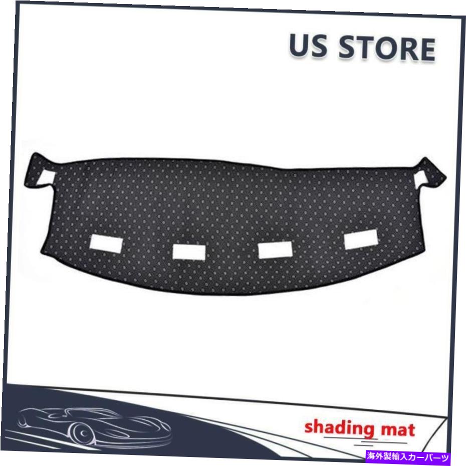 Dashboard Cover ダッシュマットダッシュボードマットダッシュカバーカーペット用ダッジRAM 1500 2500 3500 02-2008 Dashmat Dashboard Mat Dash Cover Carpet For DODGE RAM 1500 2500 3500 02-2008【並行輸入品】