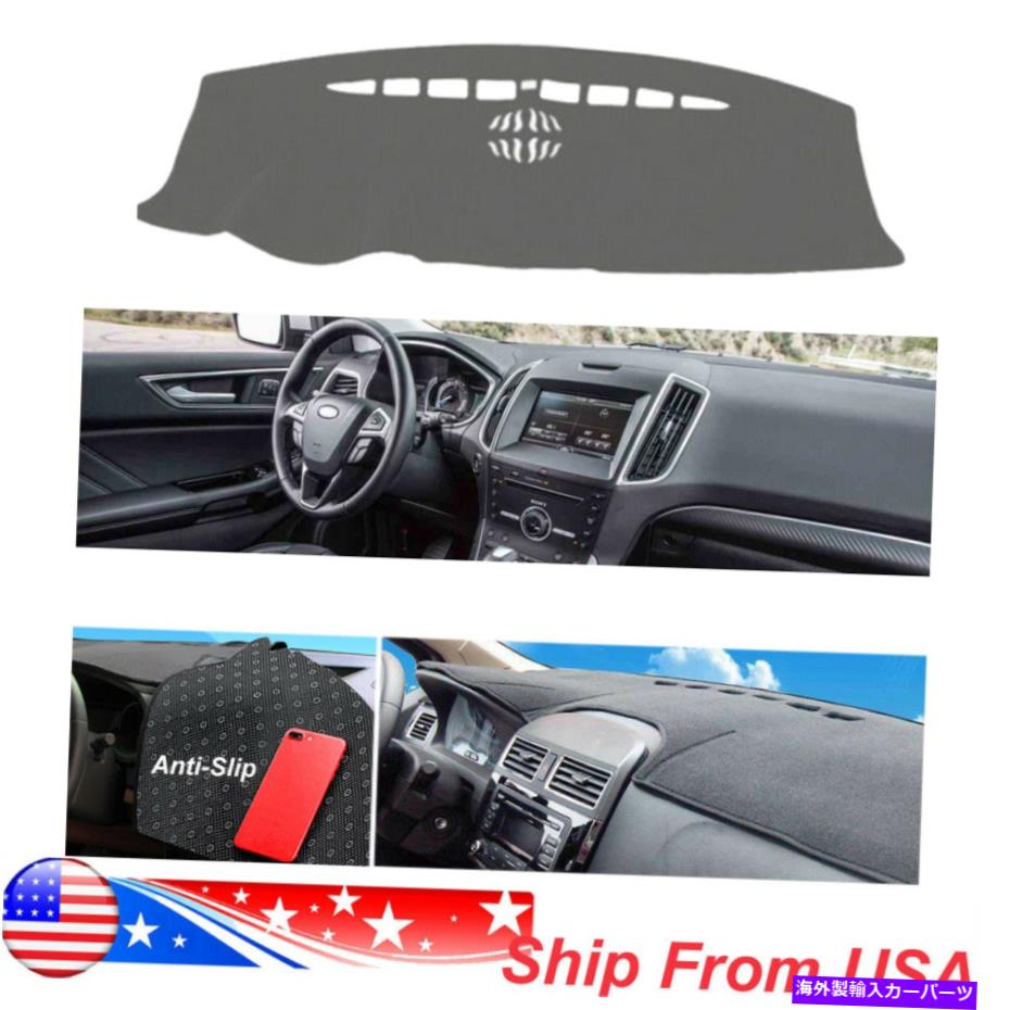 Dashboard Cover スリップアンチスリップダッシュボードカバーカーダッシュマット保護パッドフォードエッジ2011-2014グレー Anti-Slip Dashboard Cover Car Dash Mat Protect Pad For Ford Edge 2011-2014 Gray【並行輸入品】 31,889円