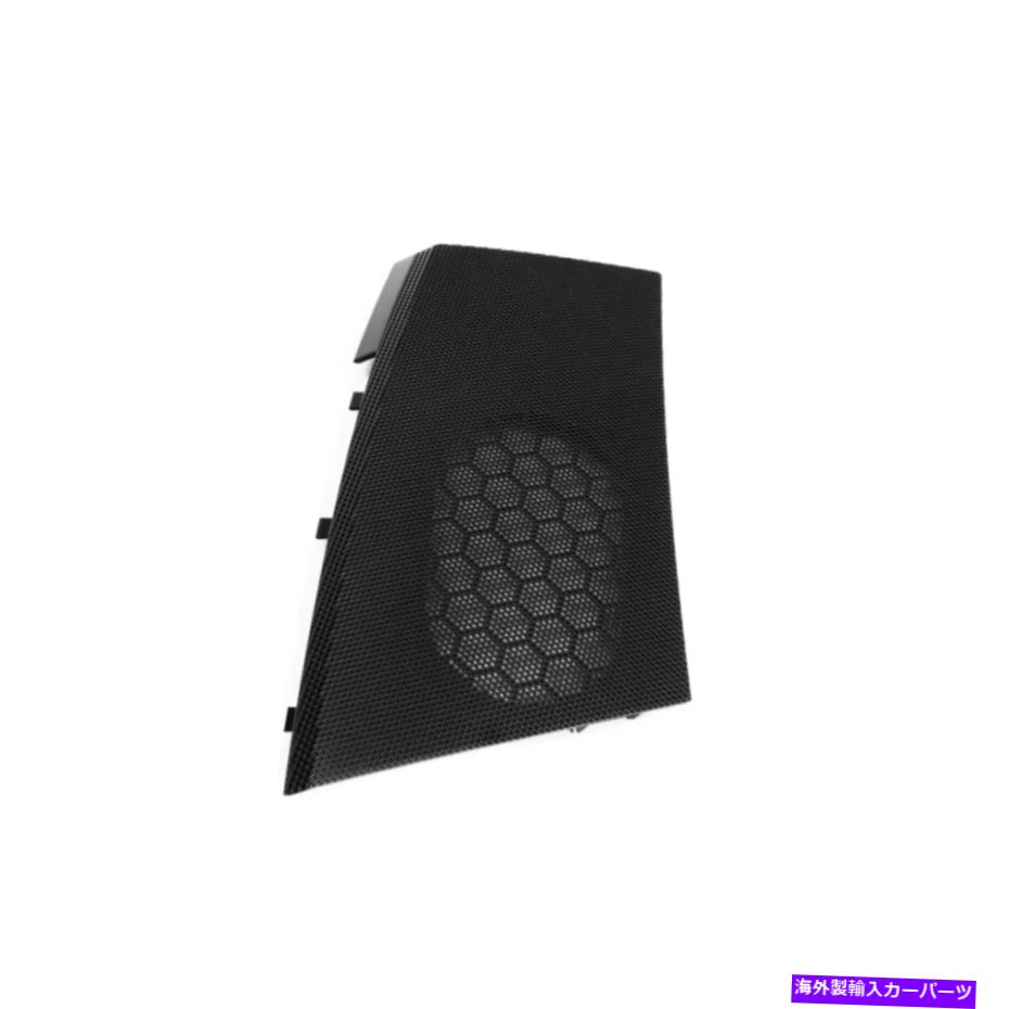 Dashboard Cover 新しい本物のVWトランスポーターT5 03-16ダッシュボードスピーカーカバー右O/S 7H0857228 NEW GENUINE VW TRANSPORTER T5 03-16 DASHBOARD SPEAKER COVER RIGHT O/S 7H0857228【並行輸入品】