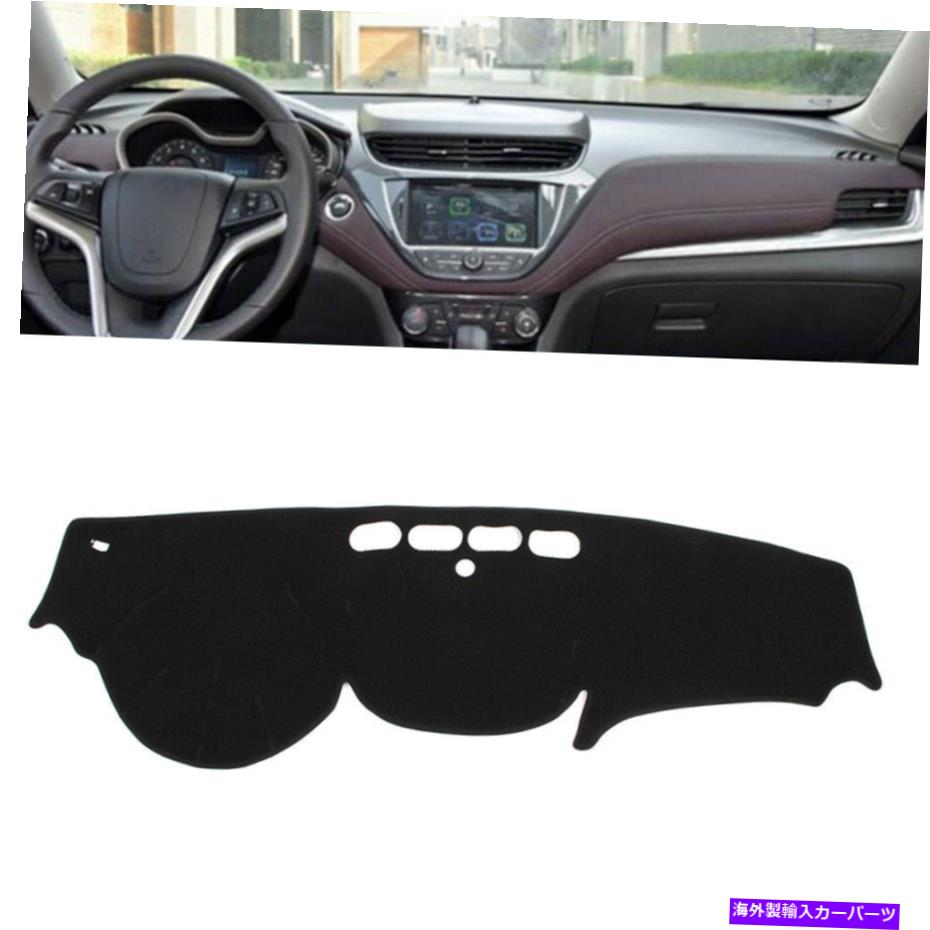 Dashboard Cover ダッシュマットダッシュボードカバーダッシュマットフィットシボレーマリブ2016-2017ブラックポリエステル Dash Mat Dashboard Cover Dashmat Fit Chevrolet Malibu 2016-2017 Black Polyester【並行輸入品】 31,889円