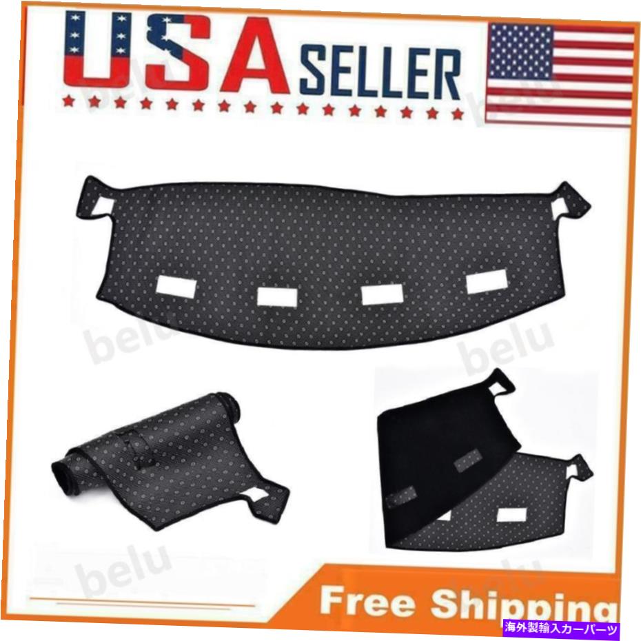 Dashboard Cover 2002年から2008年のダッジラム1500 2500 3500ダッシュマットダッシュボードマットサンカバーカーペット For 2002-2008 DODGE RAM 1500 2500 3500 Dashmat Dashboard Mat Sun Cover Carpet【並行輸入品】 31,889円