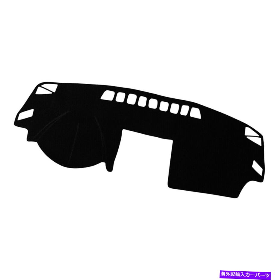 Dashboard Cover サンシェードダッシュマットダッシュボードカバーアンチウブフィットフィット日産Qashqai J10 Rogue Sun Shade Dash Mat Dashboard Cover Anti-UV Fit For Nissan Qashqai J10 Rogue【並行輸入品】