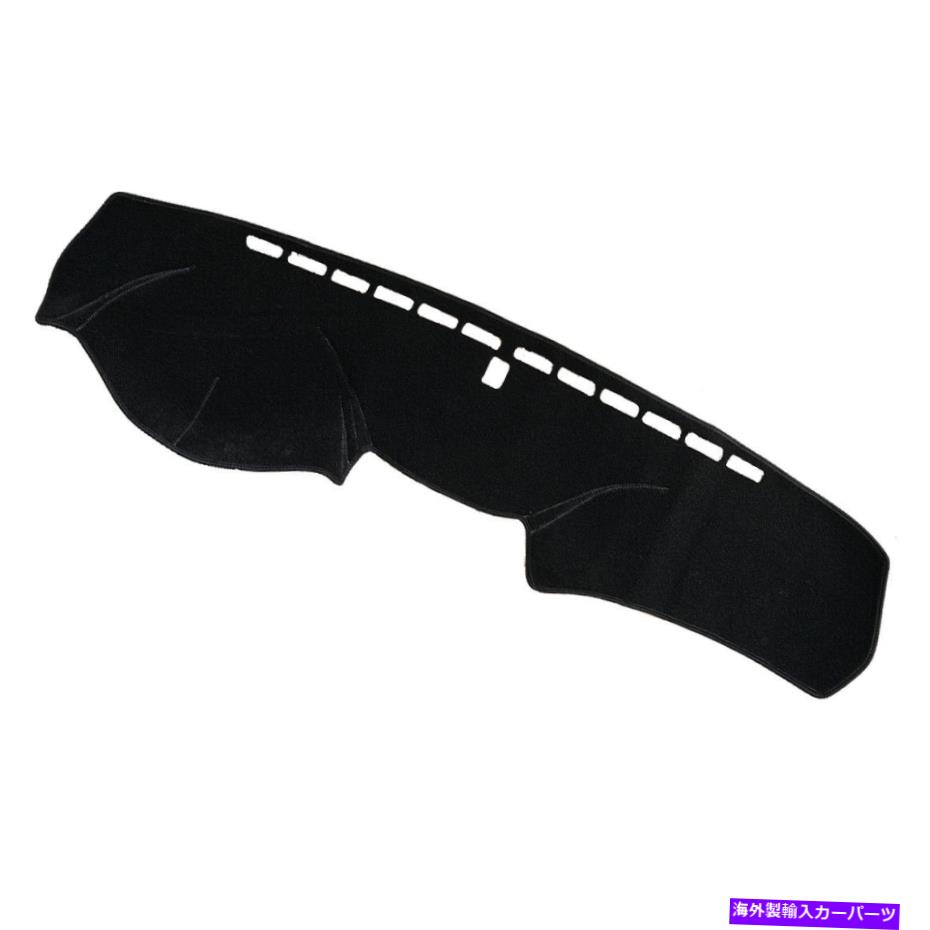 Dashboard Cover ダッシュカバーダッシュマットボードパッドカーペットフィットホンダアコード2008-2012 Dash Cover Dash Mat Board Pad Carpet Fit For Honda Accord 2008-2012【並行輸入品】
