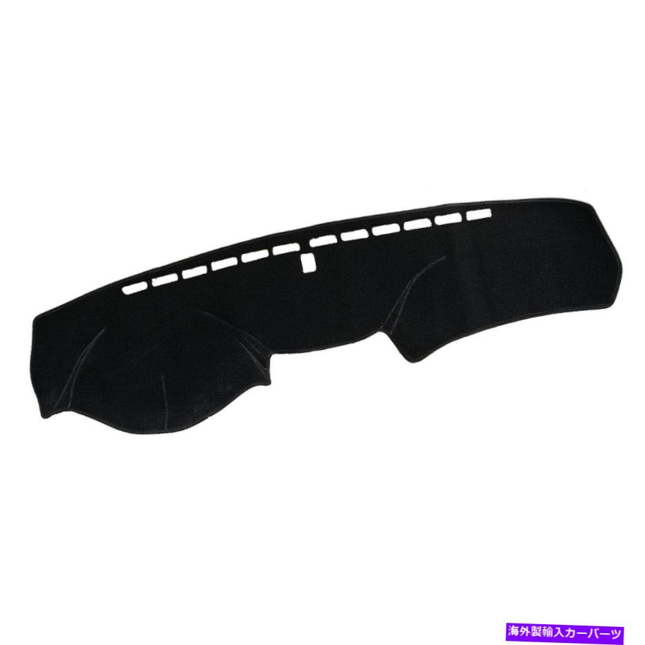 Dashboard Cover ダッシュマットダッシュマットダッシュボードカバーパッドホンダアコード2008-2012 Dashmat Dash Mat Dashboard Cover Pad Fit For Honda Accord 2008-2012【並行輸入品】