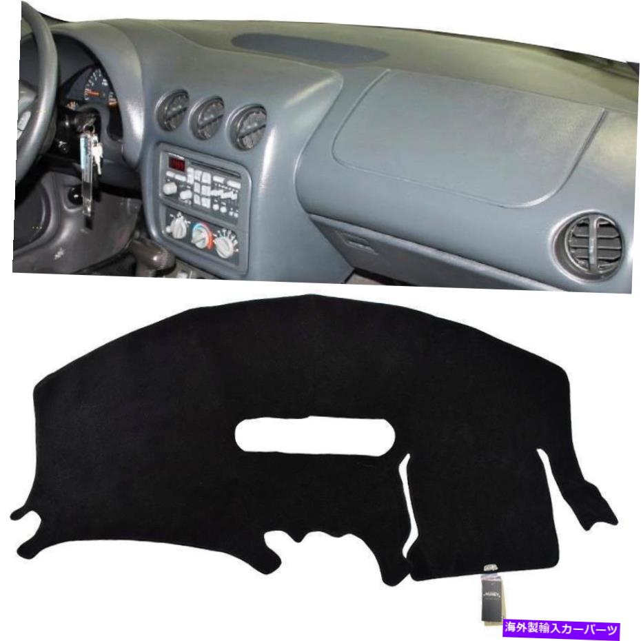 Dashboard Cover ポンティアックファイアバードトランスAMのダッシュマットダッシュボードカバーカーペット1997-2002ブラック Dash Mat Dashboard Cover Carpet For Pontiac Firebird Trans AM 1997-2002 Black【並行輸入品】 31,889円