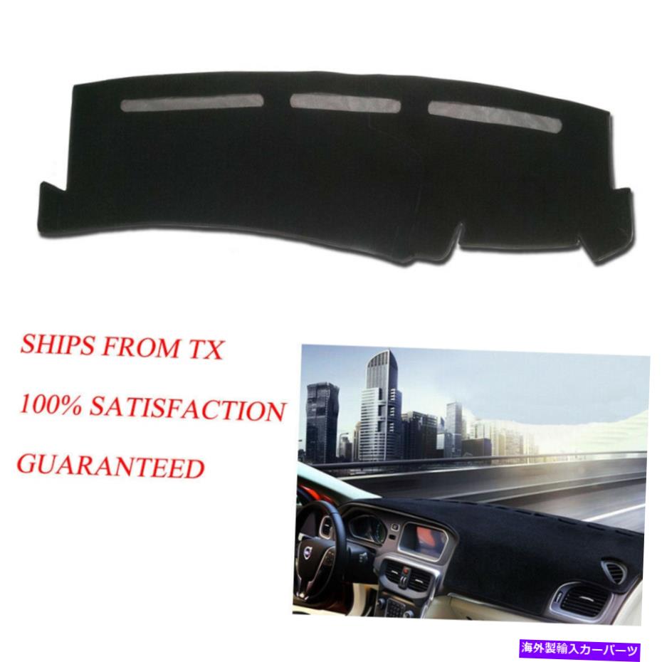 Dashboard Cover シボレーシルバラードのブラックダッシュカバーマットカーペット1500 2500タホ01-06 Black Dash Cover Mat Carpet for Chevy Silverado 1500 2500 Tahoe 01-06【並行輸入品】