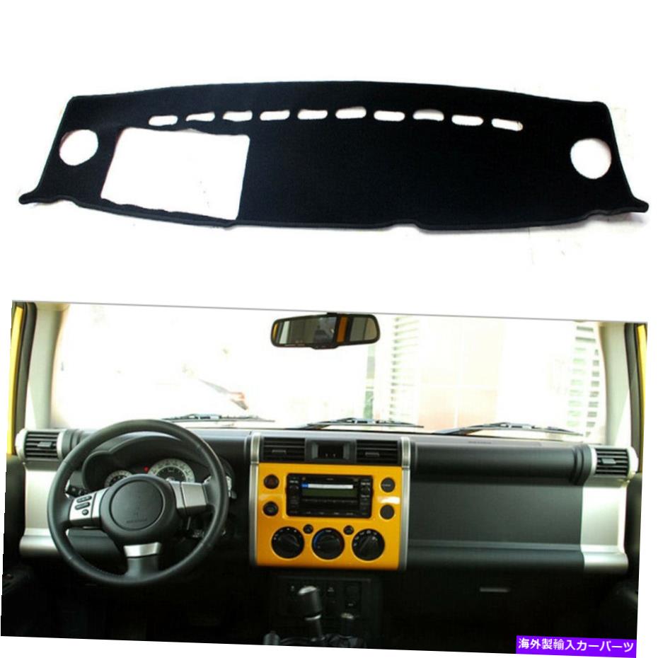 Dashboard Cover トヨタFJクルーザー2007-2013 2014のブラックダッシュボードカバーパッド Black Dashboard Cover Pad Left Drive Car For Toyota FJ Cruiser 2007-2013 2014【並行輸入品】 31,889円
