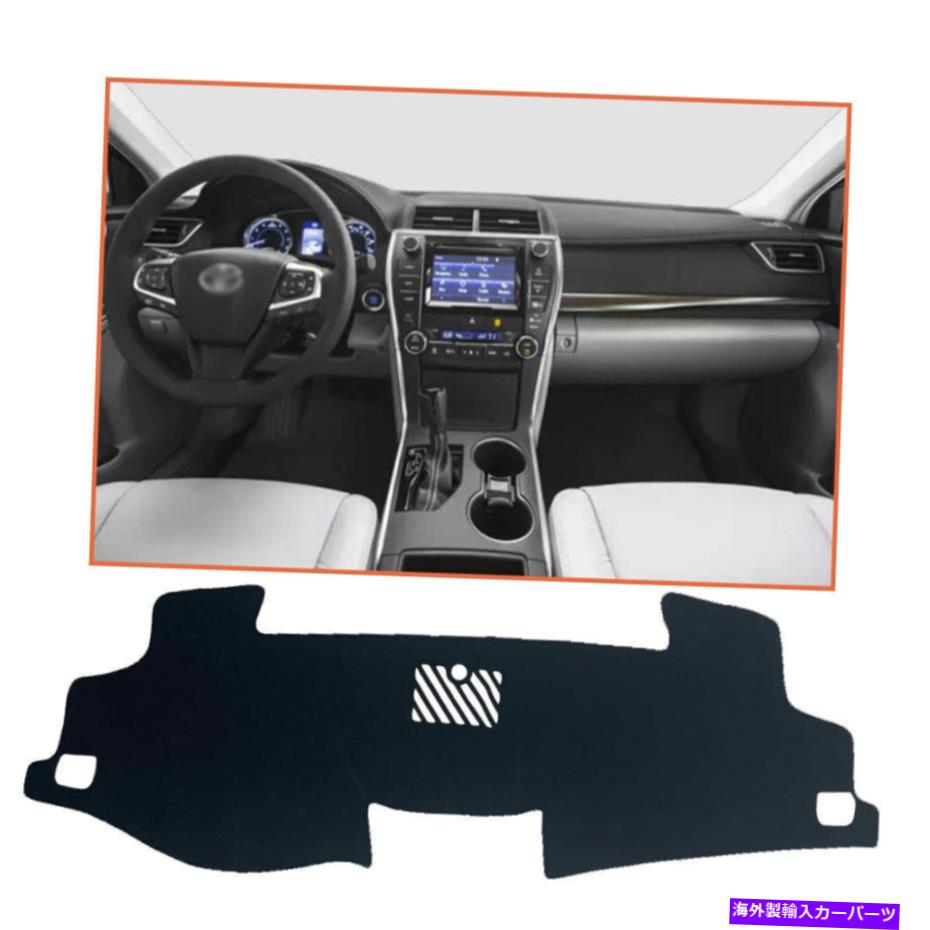 Dashboard Cover トヨタカムリ2012-2014ブラックダッシュカバーマットダッシュボードパッドシェード保護 For Toyota Camry 2012-2014 Black Dash Cover Mat Dashboard Pad Shade Protective【並行輸入品】