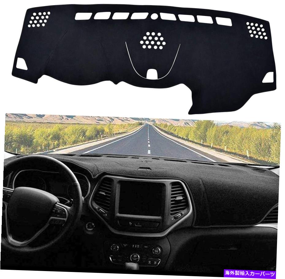 Dashboard Cover スピードワウダッシュボードダッシュボードカバーマットカーペット2014-2021ジープチェロキー SPEEDWOW Dashboard Dash Board Cover Mat Carpet 2014-2021 Jeep Cherokee【並行輸入品】