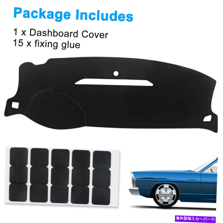 Dashboard Cover 2007-2014シボレーシルバラード/タホ/郊外のカーダッシュボードパッドダッシュカバーマット Car Dashboard Pad Dash Cover Mat For 2007-2014 Chevy Silverado/ Tahoe/ Suburban【並行輸入品】